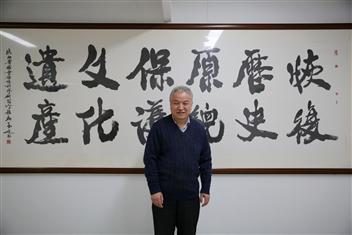 李玉虎  (教授)