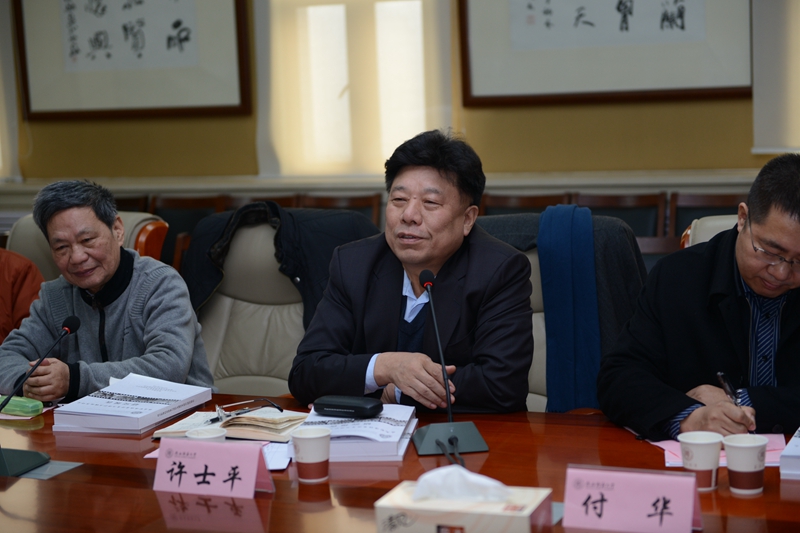 图九国家档案局副局长许士平总结发言.JPG
