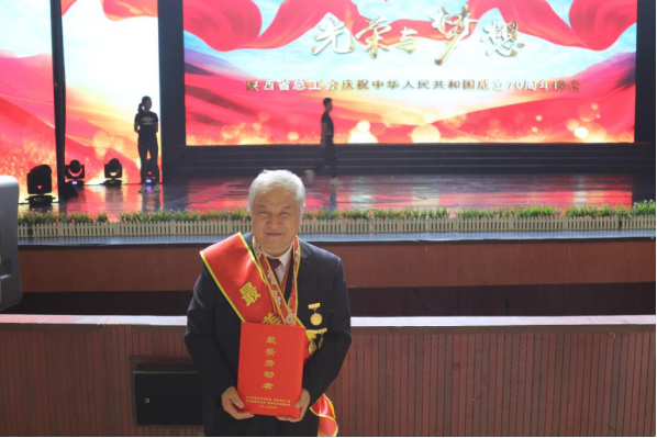 中心主任李玉虎教授荣获最美劳动者——新中国成立以来陕西最具影响的...