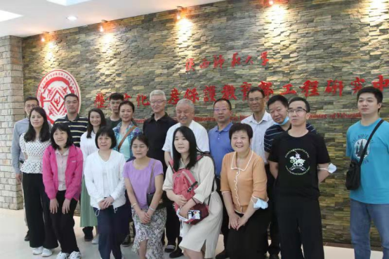 广东省档案学会一行来我中心进行交流考察