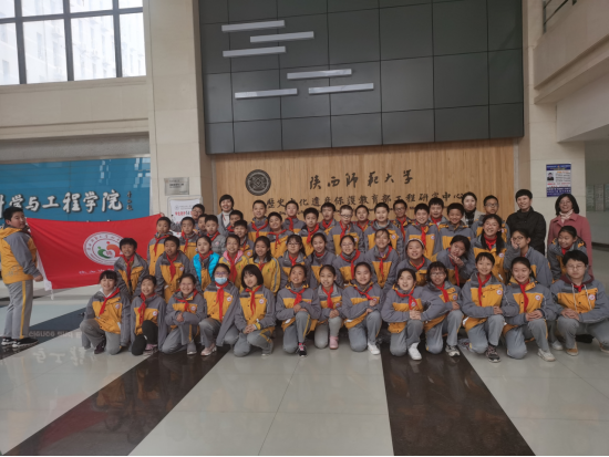 科普宣传活动