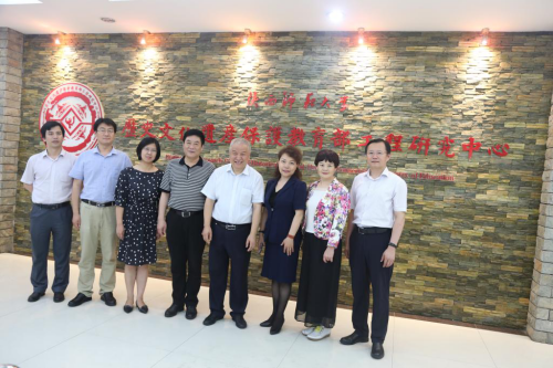 国家档案局副局长魏洪涛等考察我中心